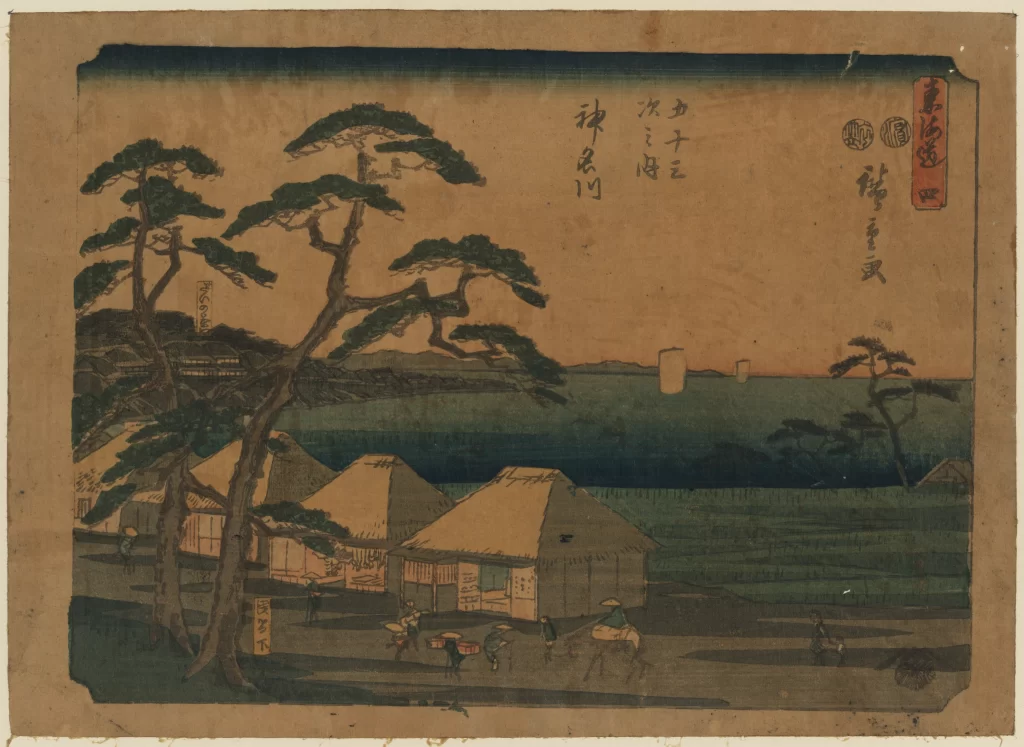 Traditional Japanese Landscape Rural Scene Edo Period Woodblock Print Serene Environment