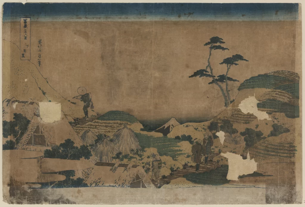 Traditional Japanese Landscape Rural Scene Thatched Roofs Mountain Pine Tree Travelers
