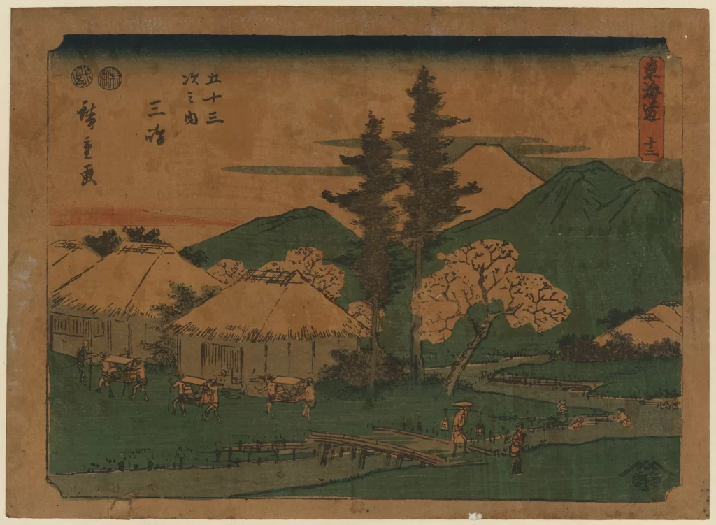Traditional Japanese Landscape Rural Scene Thatched Roofs Mountain Trees People