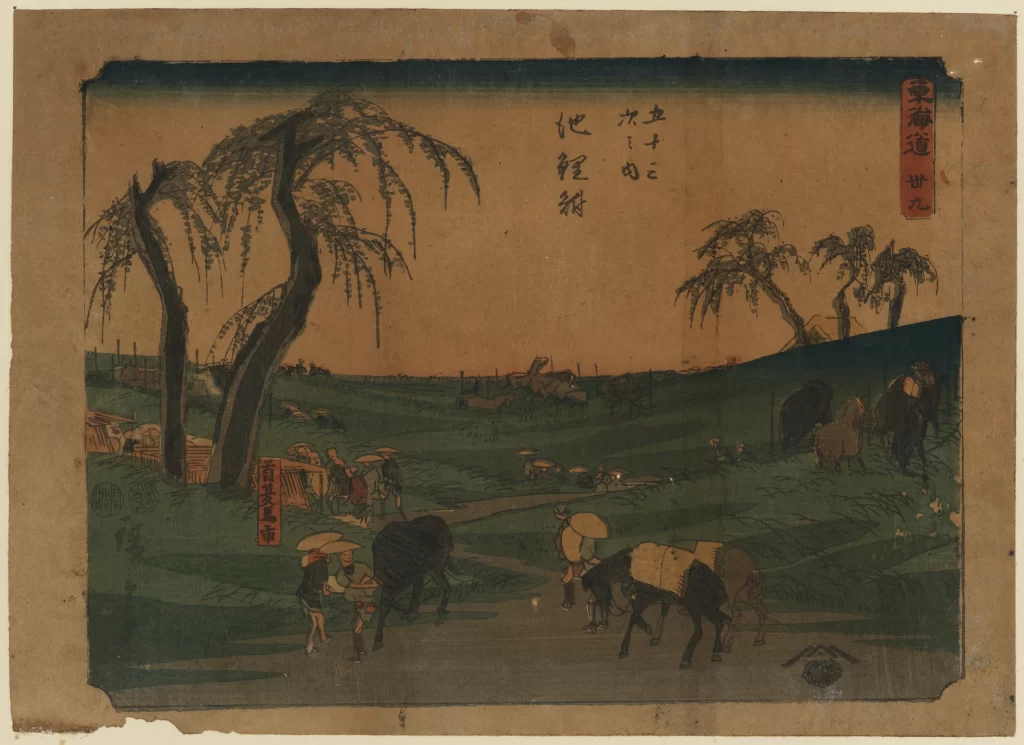 Traditional Japanese Landscape Rural Scene Willow Trees Travelers Horses Edo Period