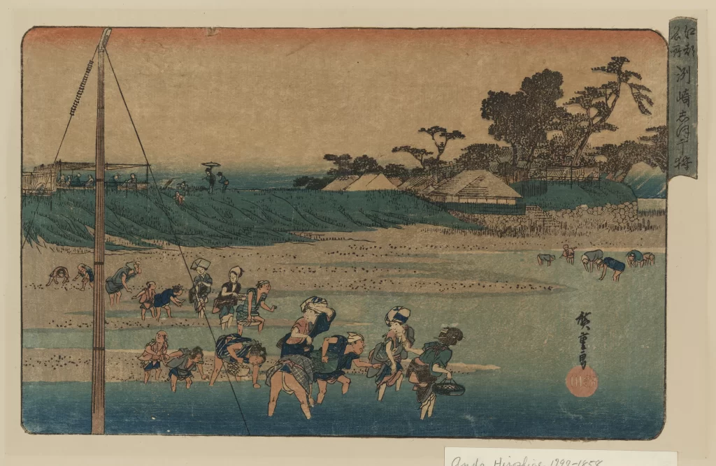 Traditional Japanese Landscape Rural Scene Workers Fields Trees Sky