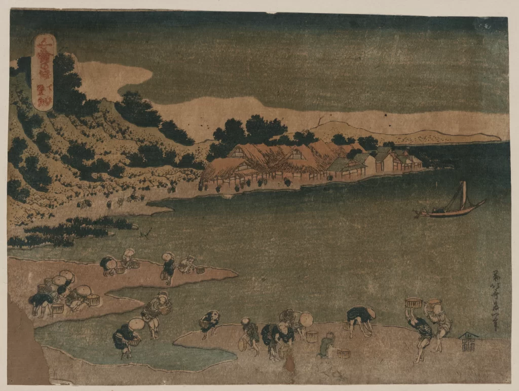 Traditional Japanese Landscape Rural Village Water Boats Workers Nature