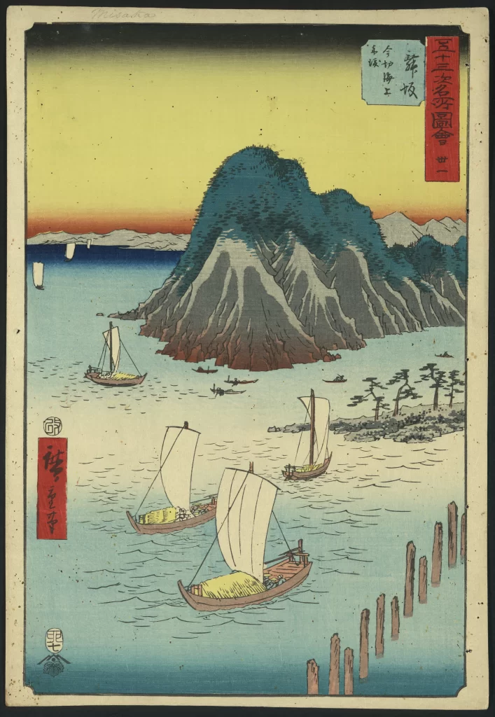 Traditional Japanese Landscape Sailboats Mountain Sea Trees Wooden