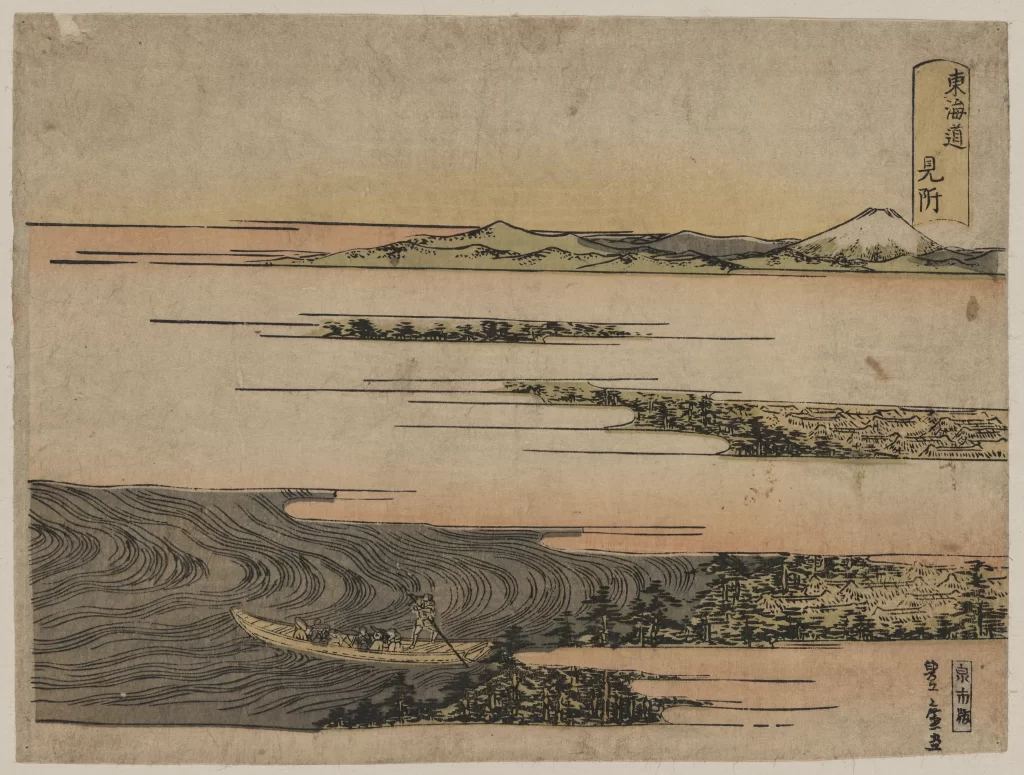 Traditional Japanese Landscape Serene Boat Mountains Water Art