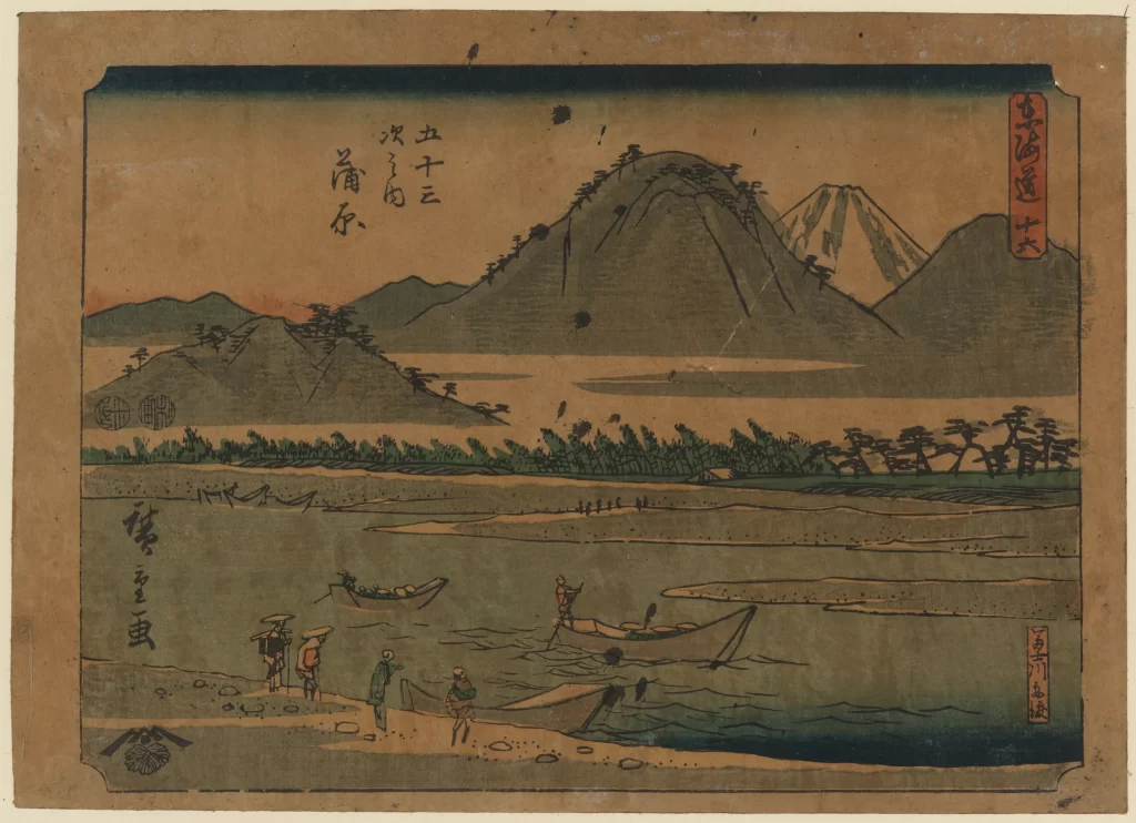 Traditional Japanese Landscape Serene Boats Mountains Trees People