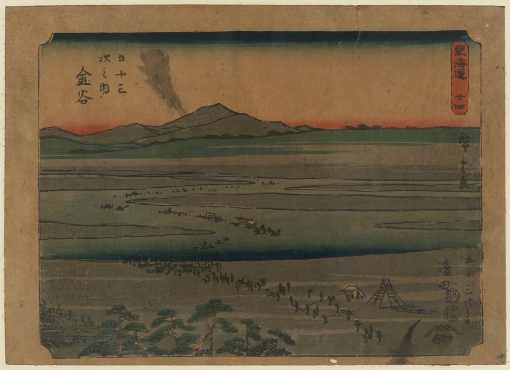 Traditional Japanese Landscape Serene Mountain River Trees People