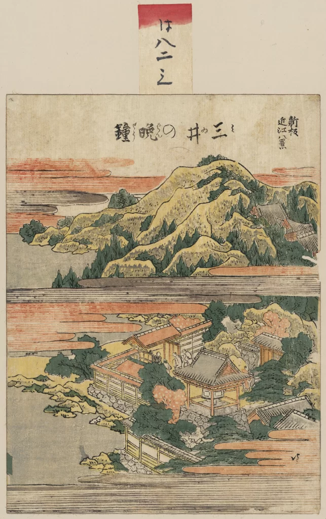 Traditional Japanese Landscape Serene Nature Architecture Cultural Heritage Artistic Expression