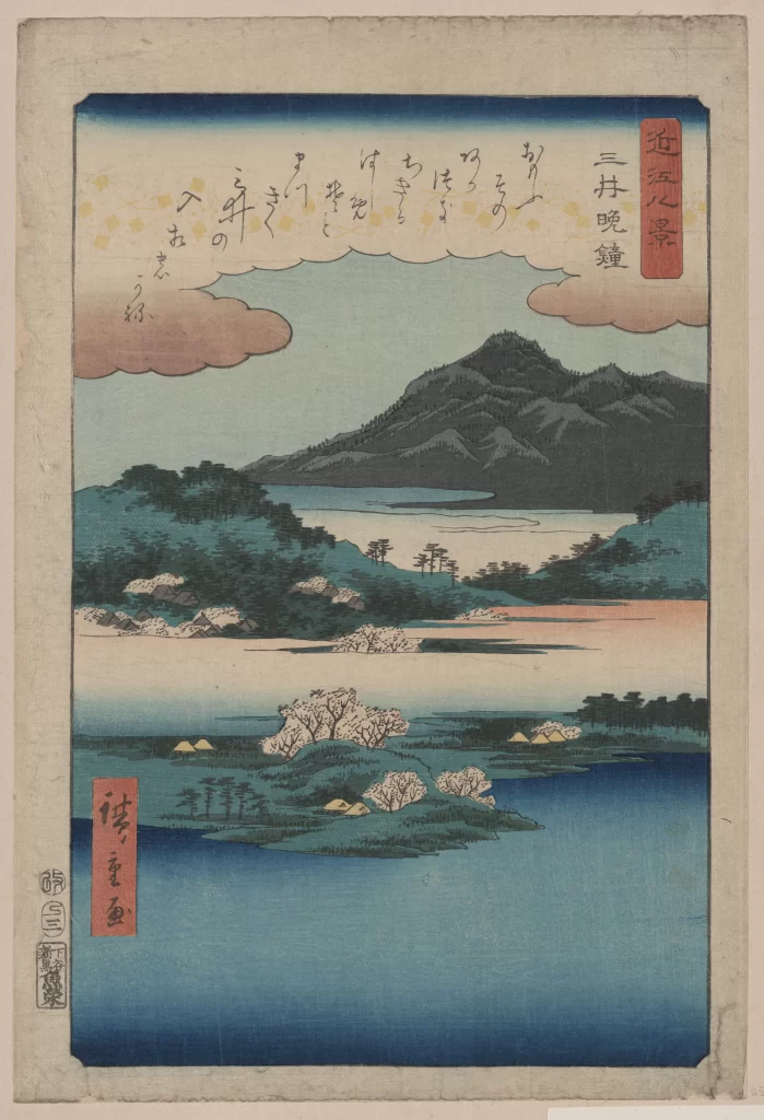Traditional Japanese Landscape Serene Nature Mountains Water Cherry Blossoms