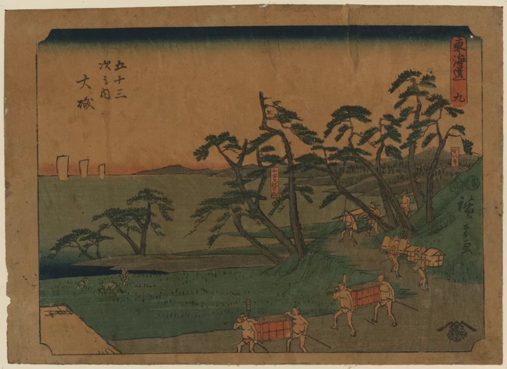 Traditional Japanese Landscape Serene Nature Trees Figures Cultural Scene