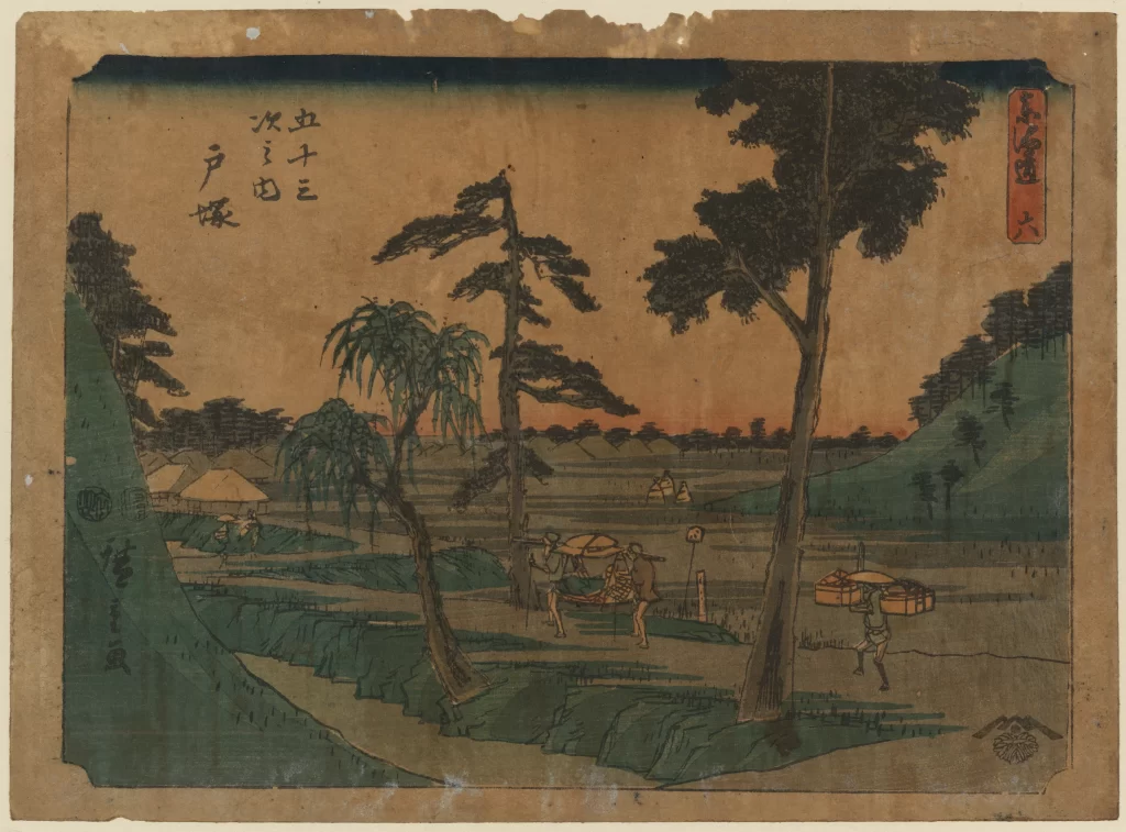 Traditional Japanese Landscape Serene Nature Trees People Sunset