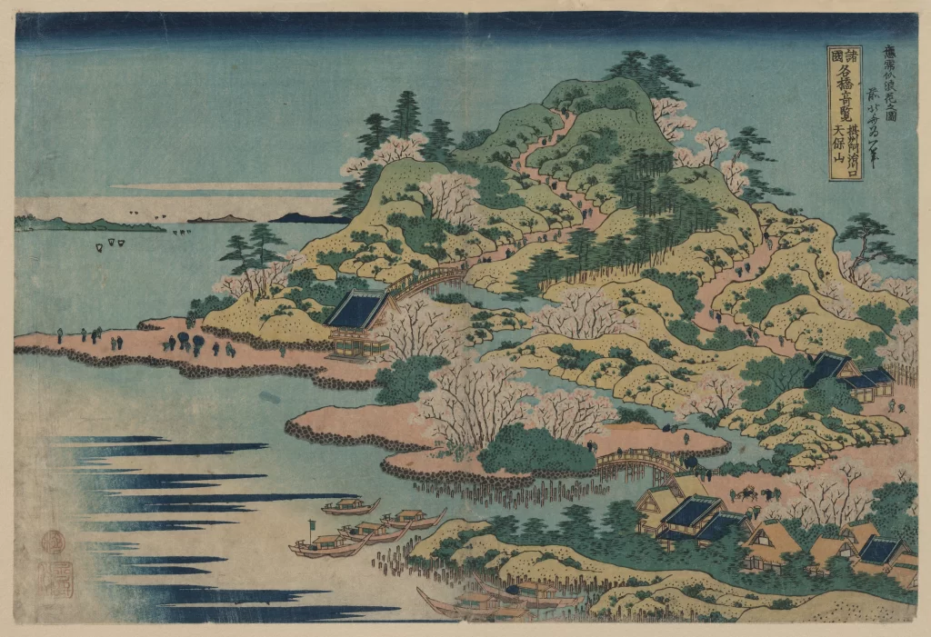 Traditional Japanese Landscape Serene Nature Water Boats Architecture