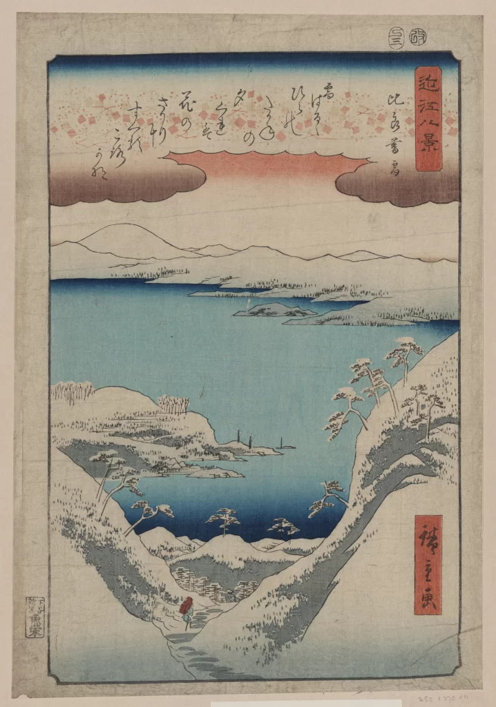 Traditional Japanese Landscape Serene Snow-covered Water Trees Mountains
