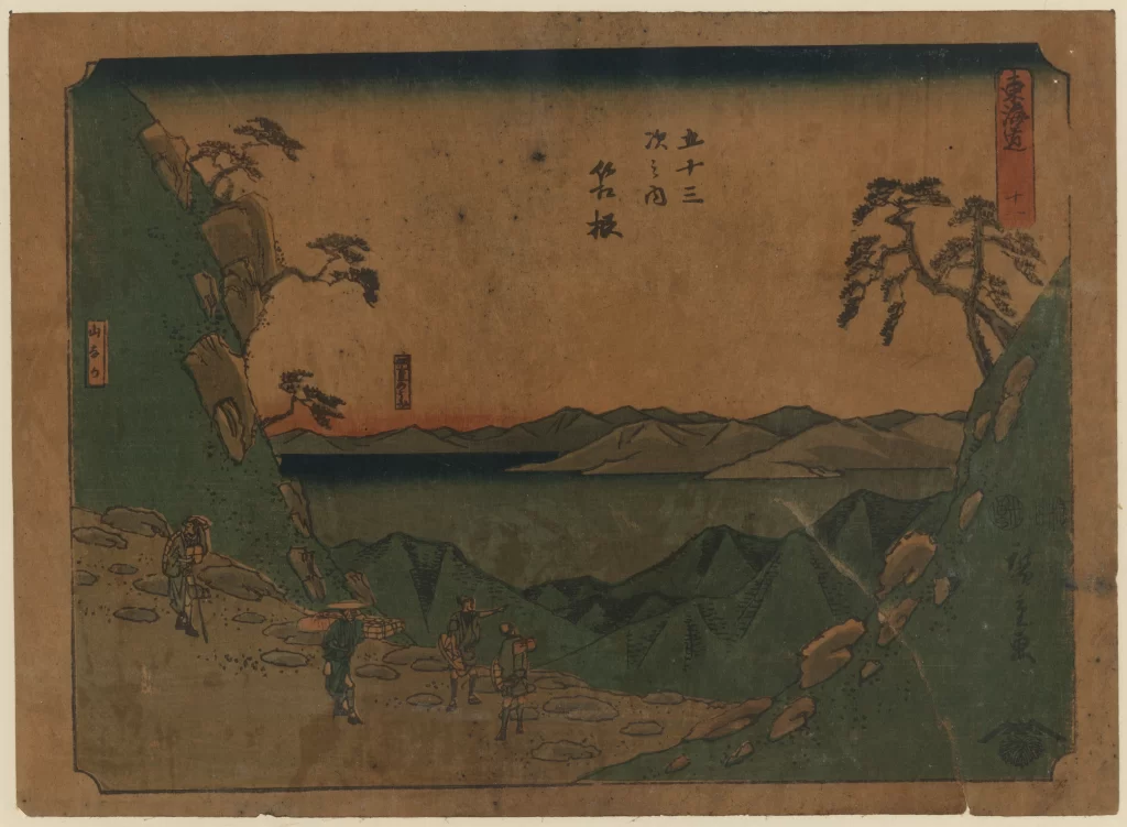 Traditional Japanese Landscape Serene Travelers Mountains Trees Sunset