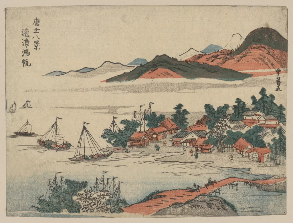 Traditional Japanese Landscape Serene Village Sailboats Mountains Trees Water