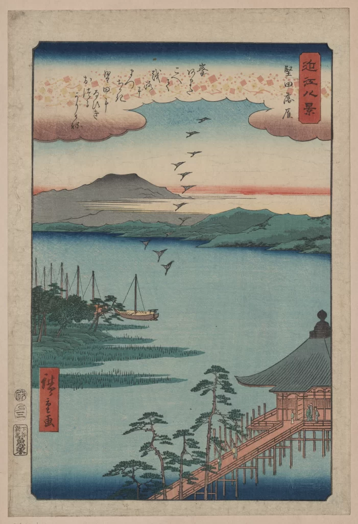 Traditional Japanese Landscape Serene Water Scene Birds In Flight Distant Mountains Wooden Bridge Tranquil Setting