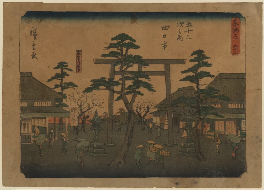 Traditional Japanese Landscape Torii Gate Edo Period Woodblock Print People With Umbrellas Rural Scene