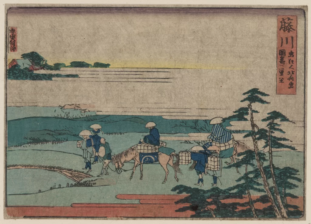 Traditional Japanese Landscape Travelers Horses Rural Scene Edo Period