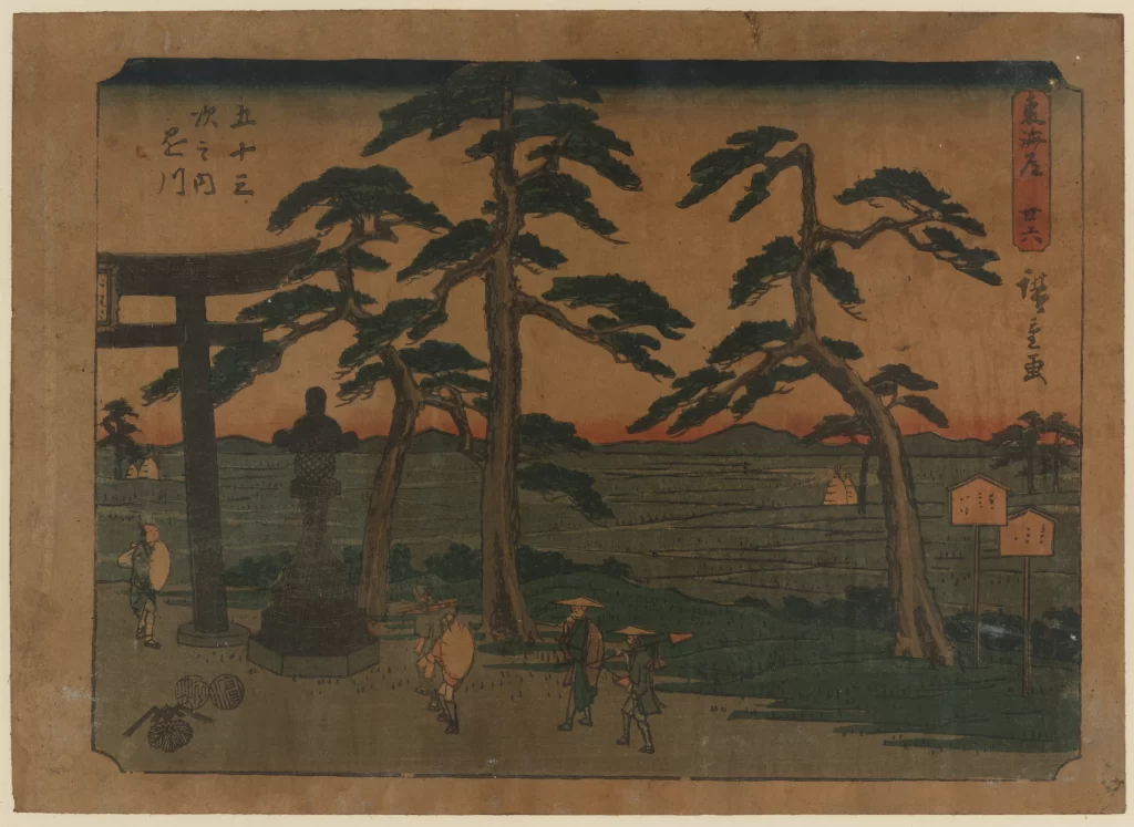 Traditional Japanese Landscape Travelers Torii Gate Pine Trees Sunset Rural Scene