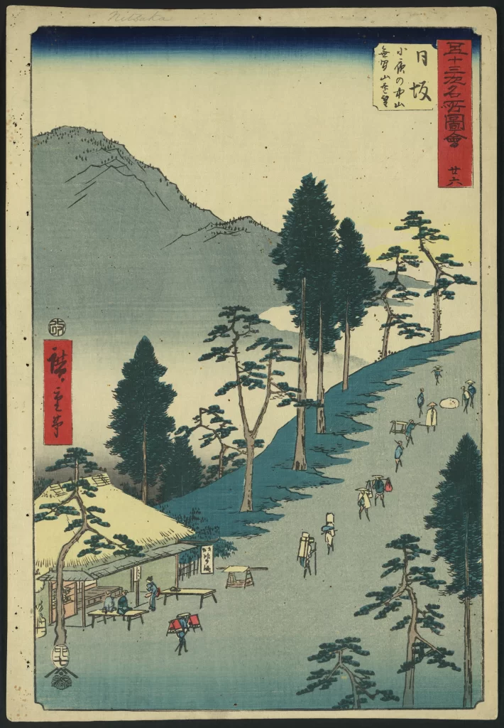Traditional Japanese Landscape Trees Mountains Pathway
