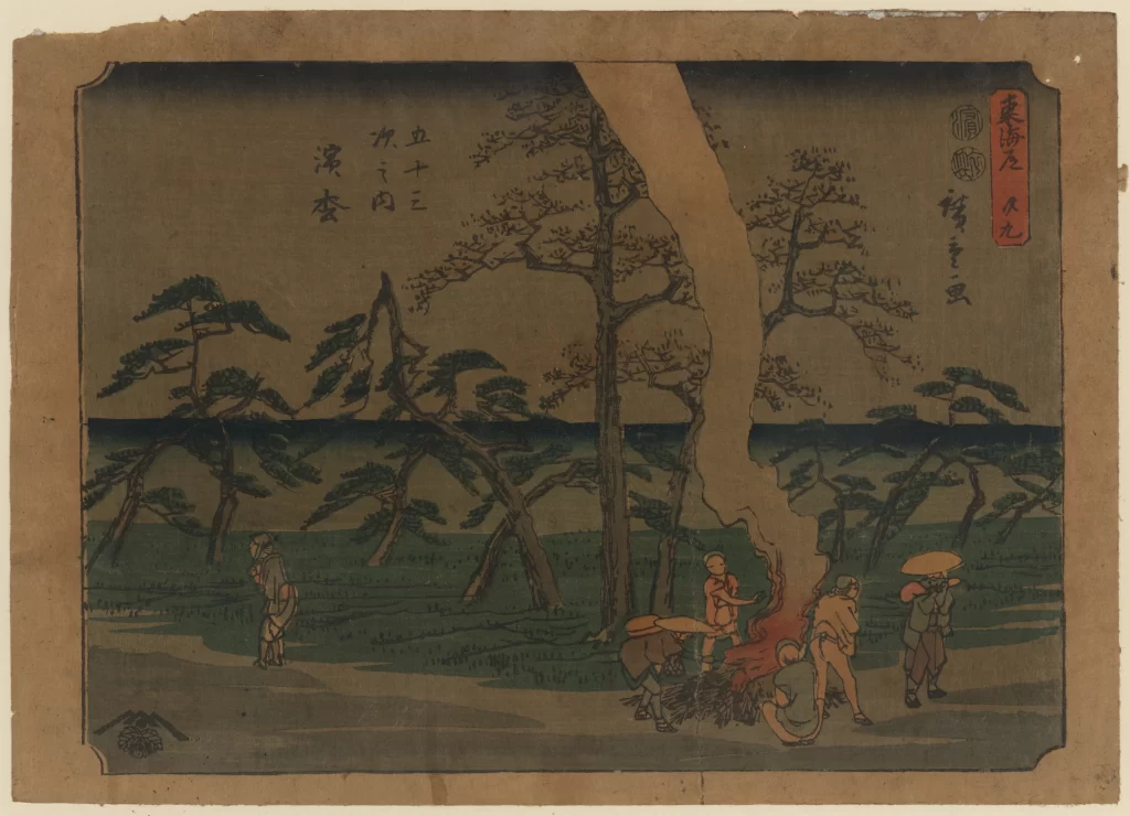 Traditional Japanese Landscape Trees People Rural Scene Art