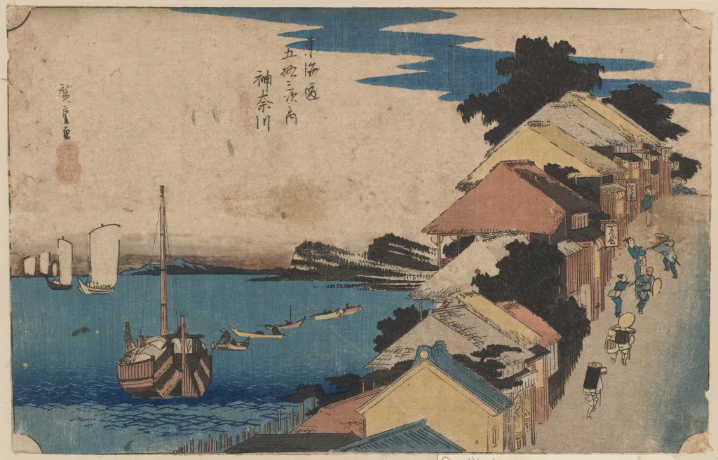 Traditional Japanese Landscape Watercolor Boats Houses People Nature