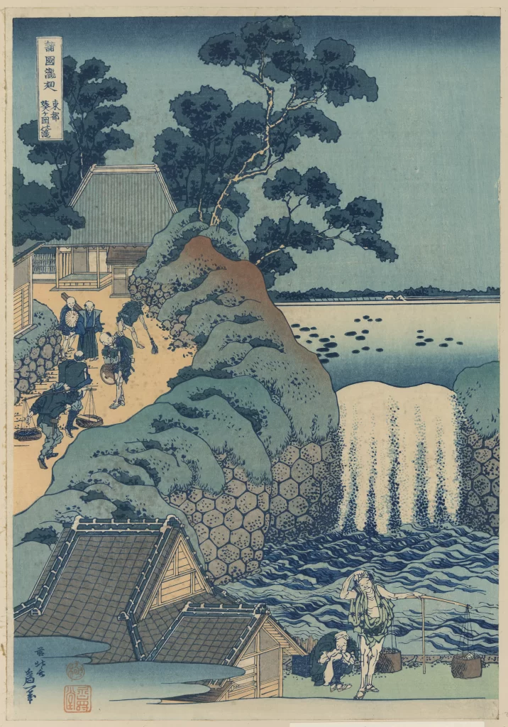 Traditional Japanese Landscape Waterfall People Trees Architecture Serene
