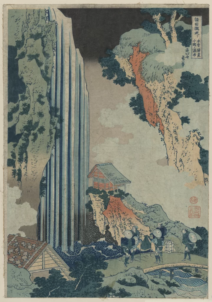 Traditional Japanese Landscape Waterfall Trees House People