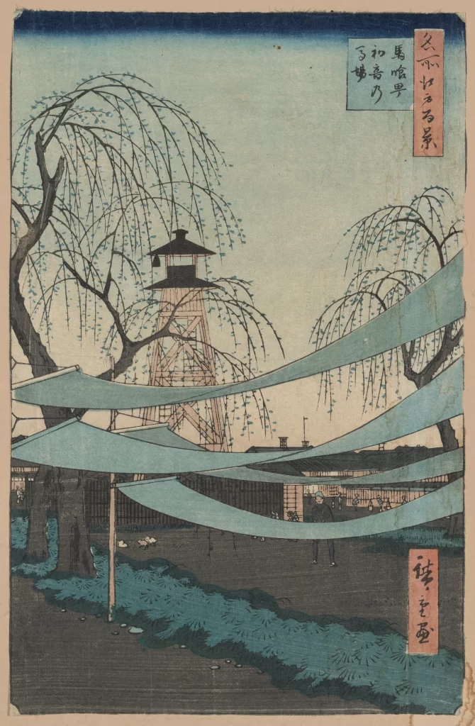 Traditional Japanese Landscape Willow Trees Tower Fabric Serene Setting Edo Period