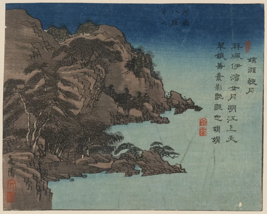 Traditional Japanese Landscape Woodblock Print Nature