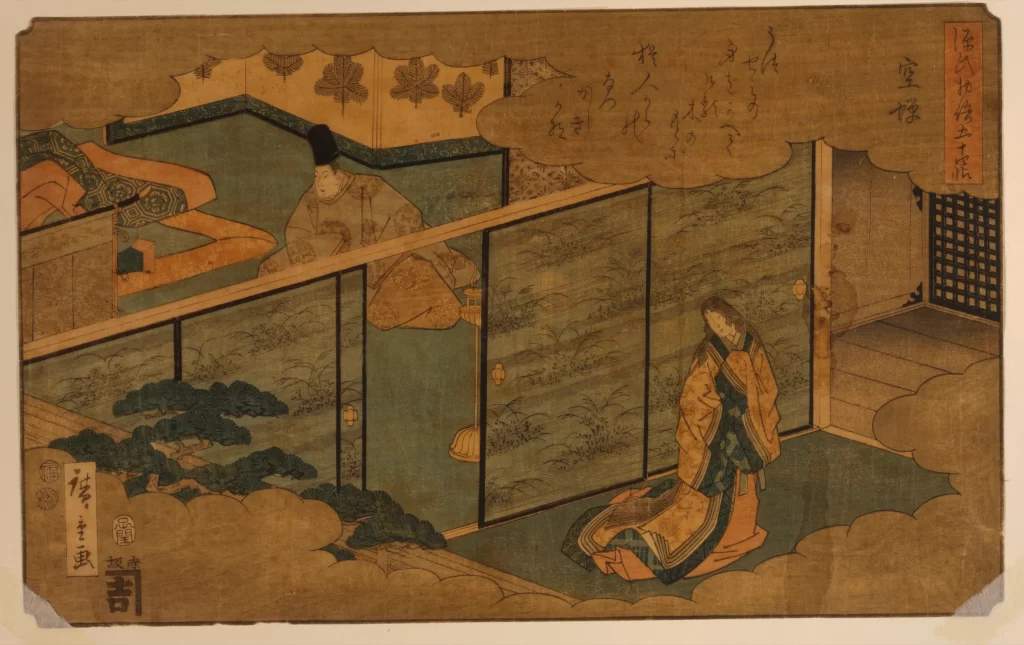 Traditional Japanese Scene Historical Setting Indoor Garden View Cultural Attire Narrative Art