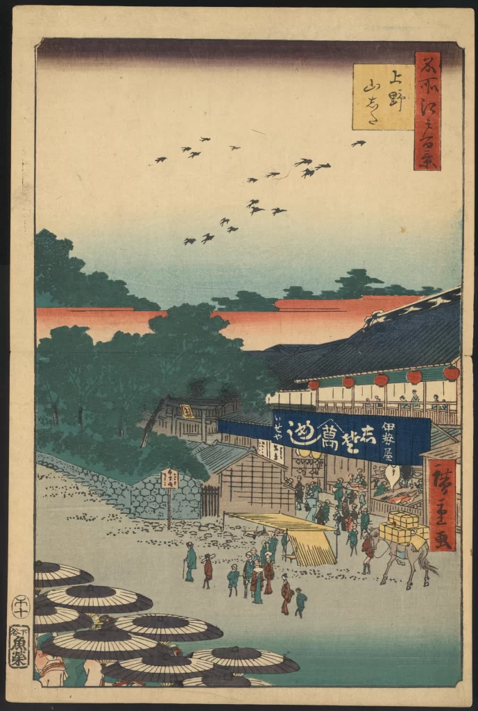 Traditional Japanese Scene Marketplace Edo Period Birds Architecture Daily Life
