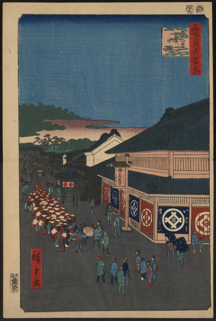 Traditional Japanese Scene Procession Umbrellas Edo Period Cultural Festival