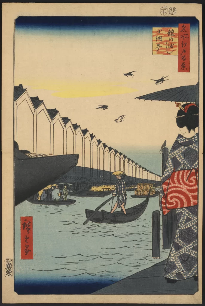 Traditional Japanese Scene River Boats Birds Woman Architecture