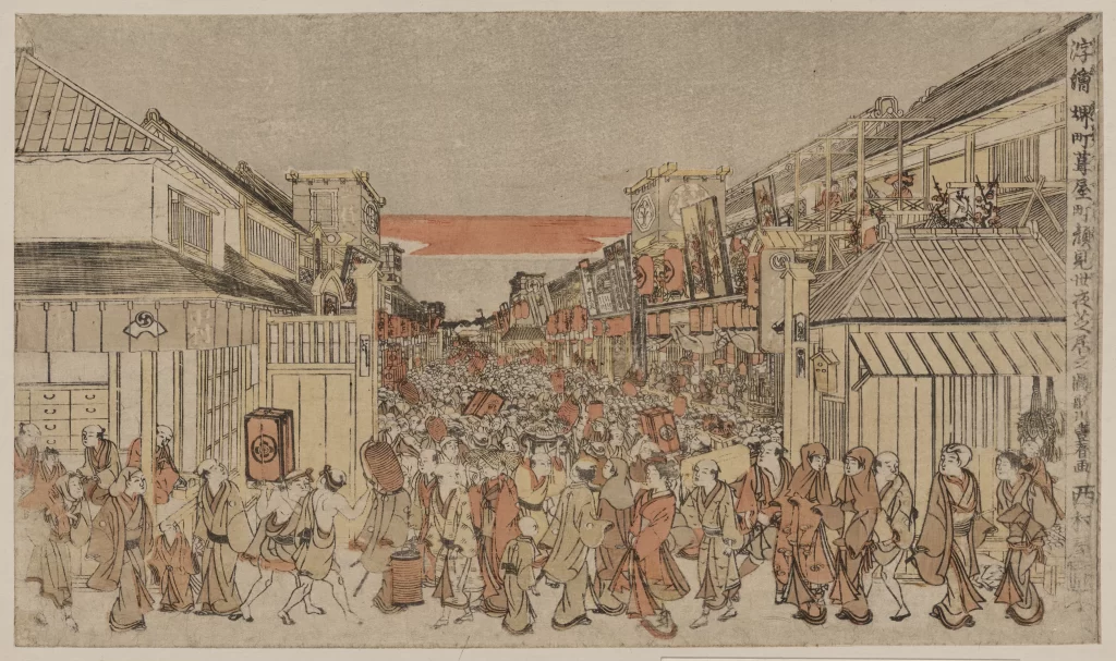 Traditional Japanese Street Festival Crowd Lanterns Buildings