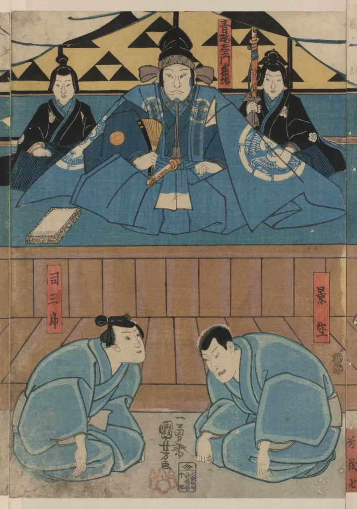 Traditional Japanese Sumo Wrestlers Ceremony Cultural Art Historical Scene