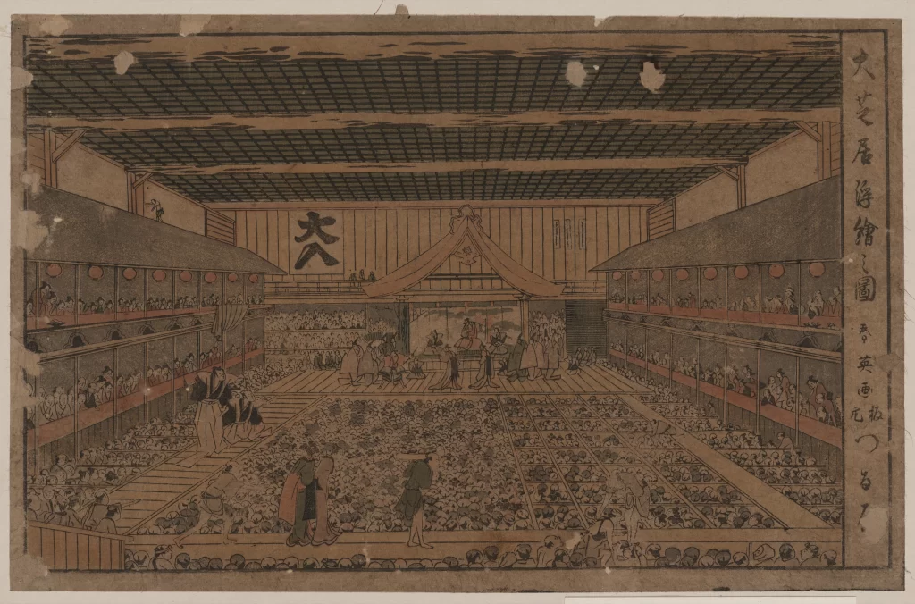 Traditional Japanese Sumo Wrestling Audience Cultural Event Historical