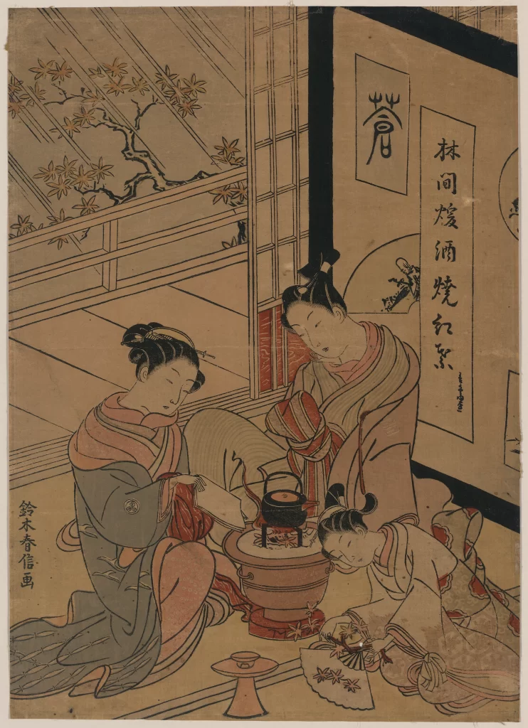 Traditional Japanese Tea Ceremony Women Kimono Autumn Leaves Indoor Setting Cultural Practice