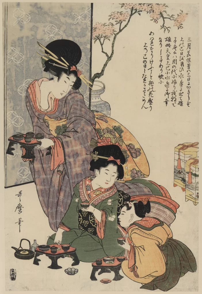Traditional Japanese Tea Ceremony Women Kimonos Cherry Blossoms Art