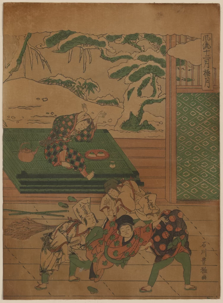 Traditional Japanese Ukiyo-e Children Play Nature Cultural Scene