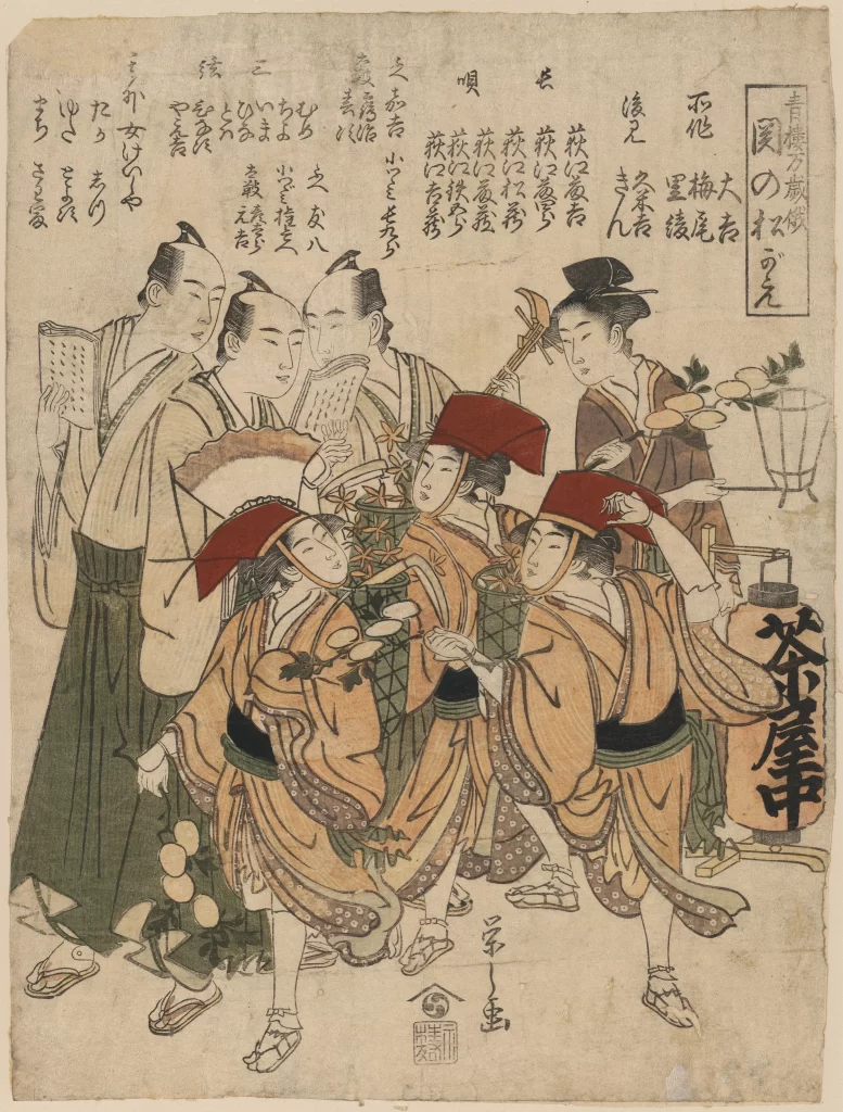 Traditional Japanese Ukiyo-e Cultural Scene Historical Attire Artistic Depiction