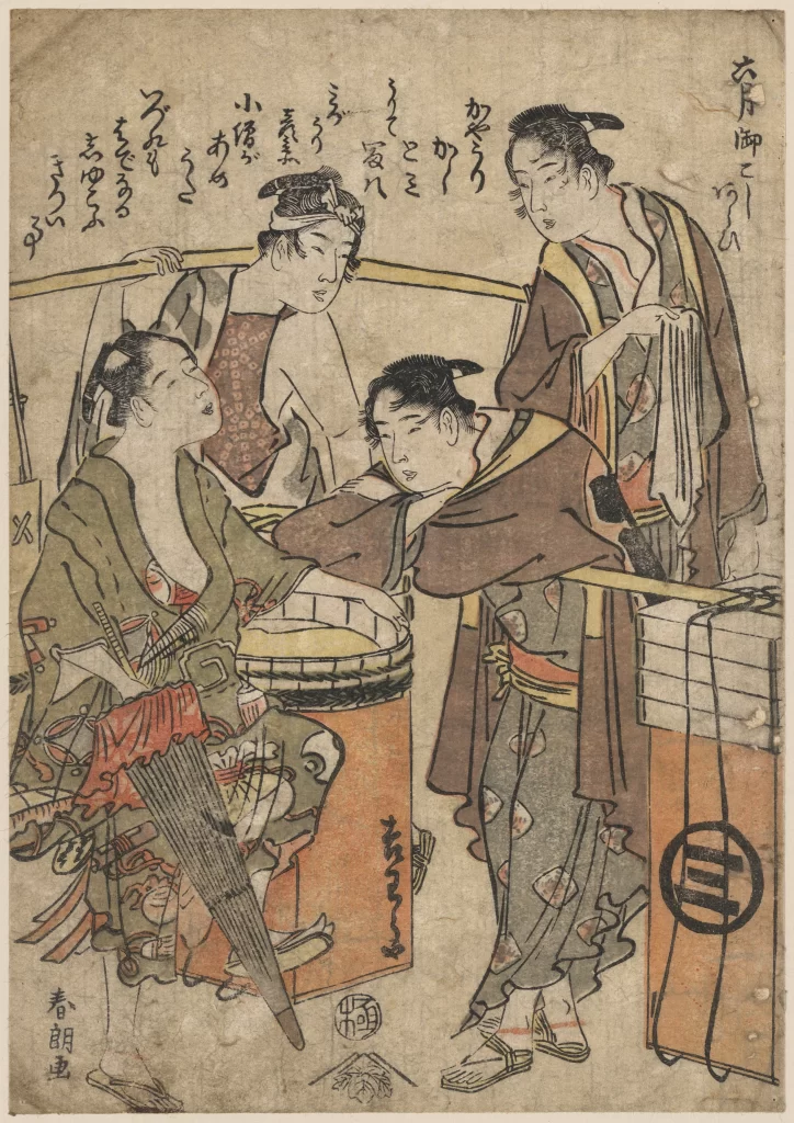 Traditional Japanese Ukiyo-e Cultural Scene Historical Attire Social Interaction