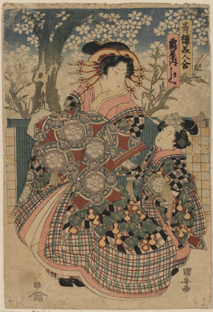 Traditional Japanese Ukiyo-e Kimono Cherry Blossoms Cultural Art Historical Scene