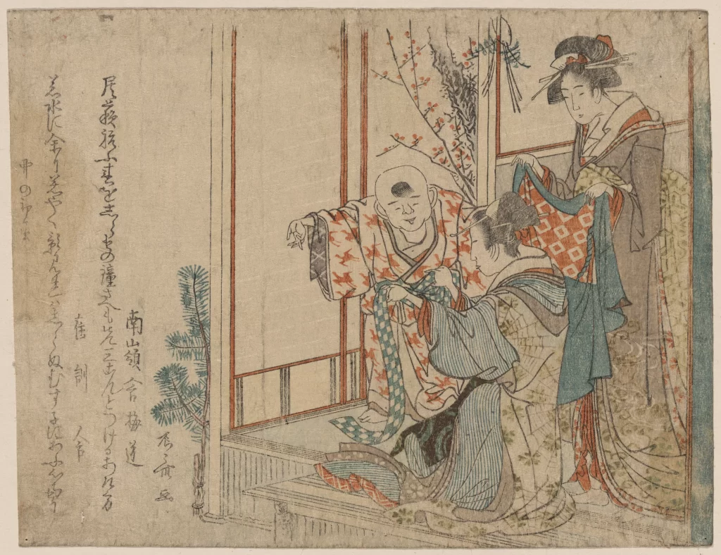 Traditional Japanese Ukiyo-e Kimono Family Interior Art