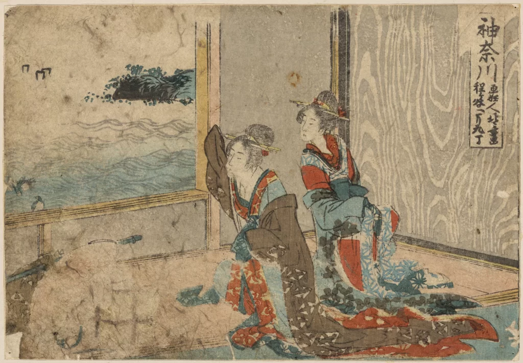 Traditional Japanese Ukiyo-e Women Kimono Nature Wave