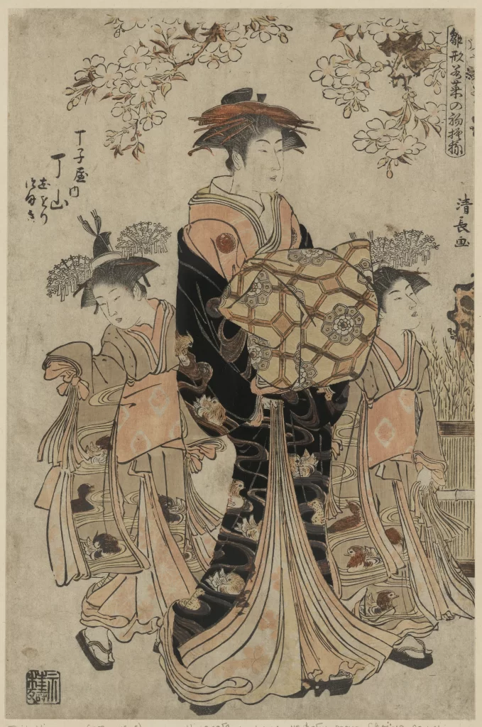 Traditional Japanese Ukiyo-e Women Kimonos Cherry Blossoms Cultural Art