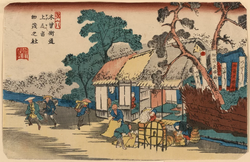 Traditional Japanese Village Daily Life Travelers Thatched Roofs Nature Cultural Scene