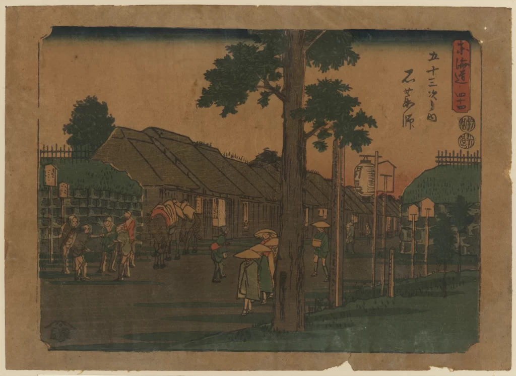 Traditional Japanese Village People Trees Buildings Lanterns Sunset