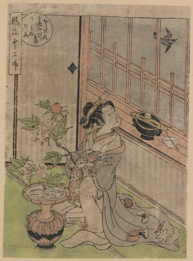 Traditional Japanese Woman Kimono Flowers Bird Window Ukiyo-e