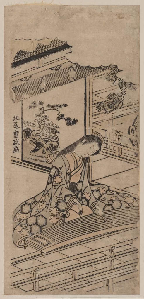 Traditional Japanese Woman Kimono Koto Garden Architecture