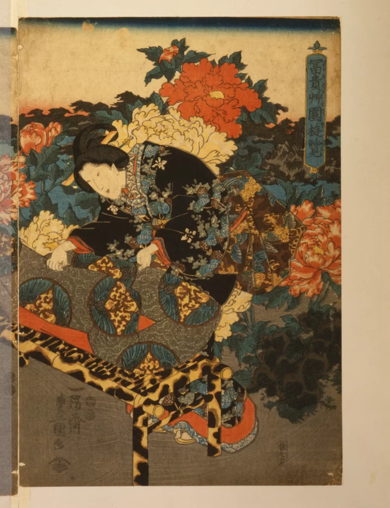Traditional Japanese Woman Kimono Peonies Garden Ukiyo-e Woodblock Print
